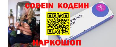 бошки Гагарин