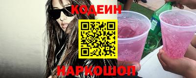 бошки Гагарин