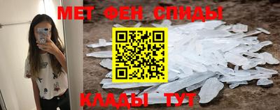 бошки Гагарин