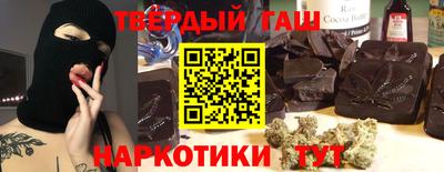 бошки Гагарин