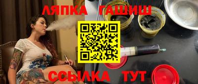 бошки Гагарин
