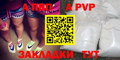 бошки Гагарин