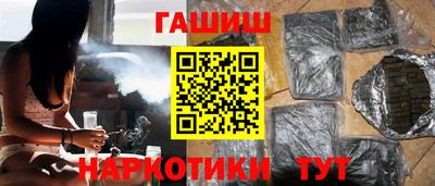 скорость mdpv Кунгур