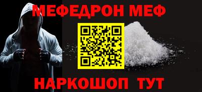 бошки Гагарин