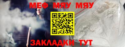 амфетамин Гай