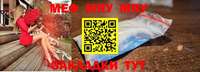 альфа пвп VHQ Гатчина