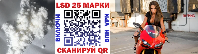 hydra как зайти  Конаково  Лсд 25 экстази ecstasy 