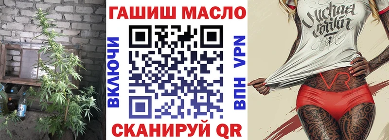 Дистиллят ТГК концентрат  Конаково 