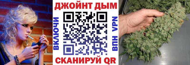 наркота Конаково Шишки марихуана THC 21%