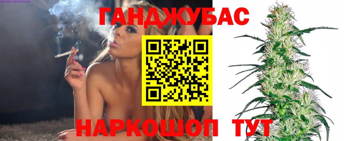 Шишки марихуана марихуана  Бошки Шишки гибрид  Вход с VPN  Конаково 